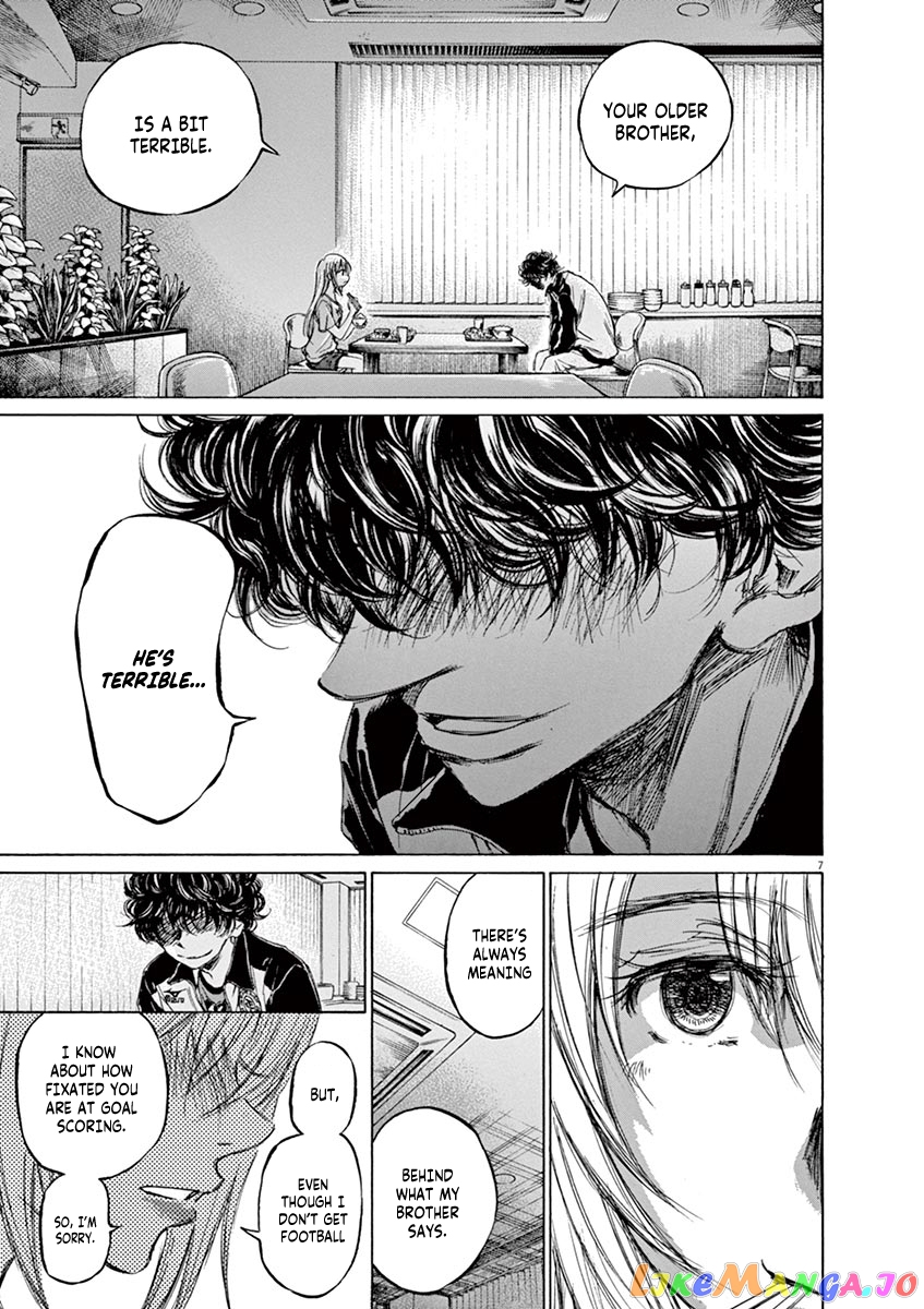 Ao Ashi, Chapter 64 image 07